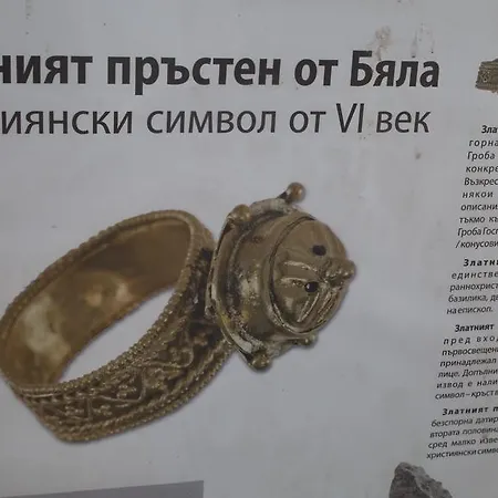 Apartmán Byala Relax